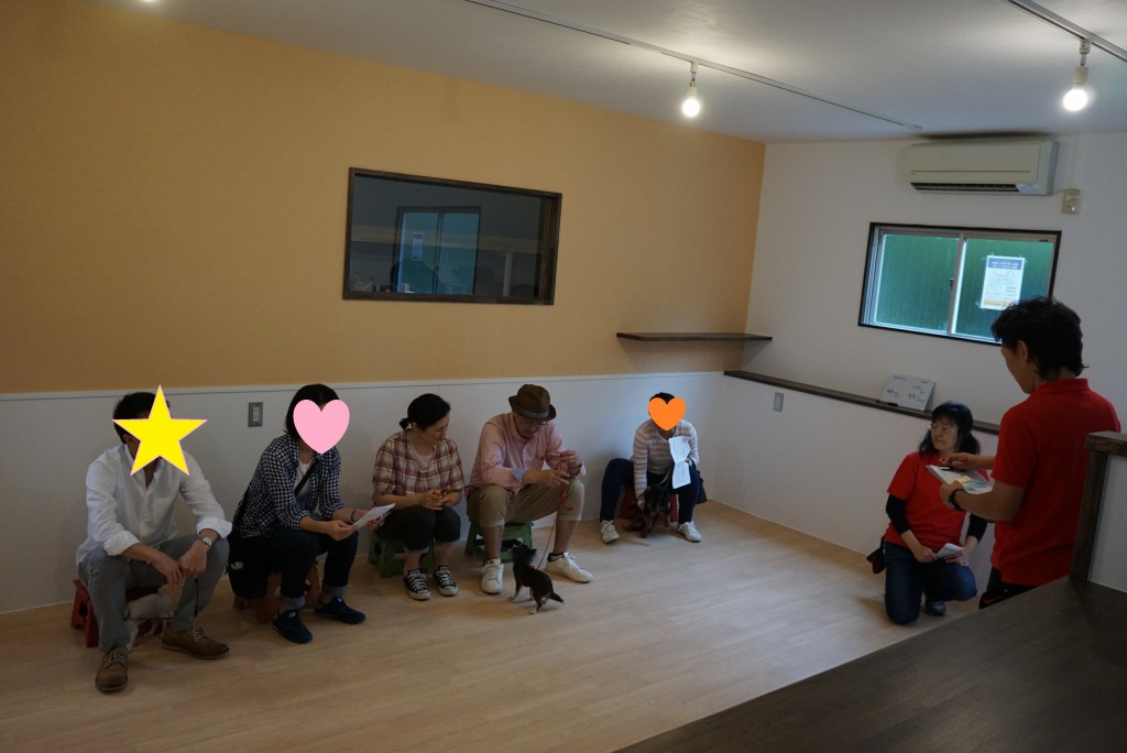 パピーパーティー