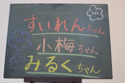 犬の保育園　ばうびー　しつけ　トレーニング