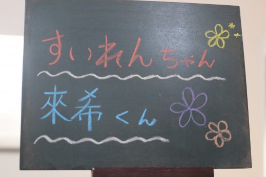 犬の保育園　ばうびー　しつけ　トレーニング　ミニチュアダックスフンド　ゴールデンレトリーバー　パピー