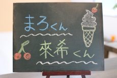 犬の保育園　バウビー　しつけ　トレーニング　三鷹駅　吉祥寺の犬のしつけ教室　東京の犬の訓練所　小型犬　大型犬　